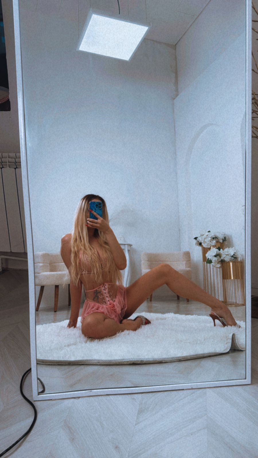 Leila - Photo 1