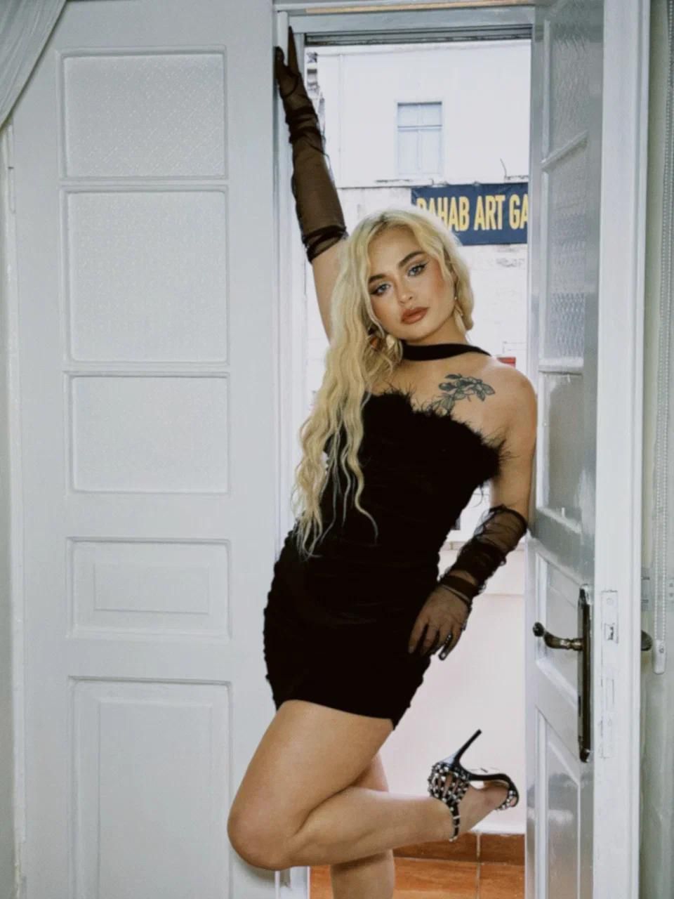 Nadira - Photo 1