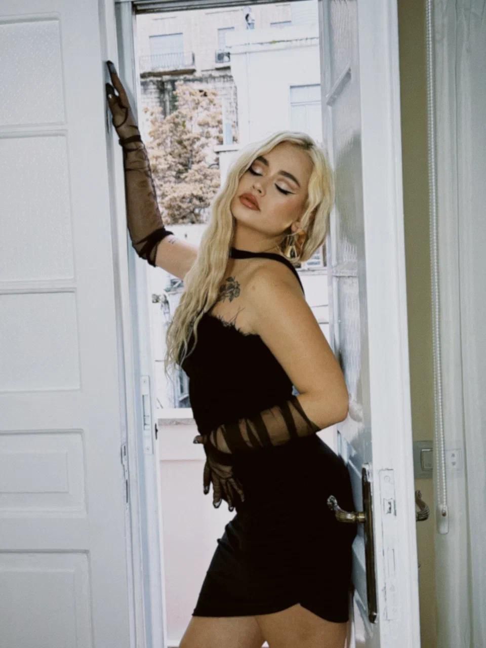 Nadira - Photo 1